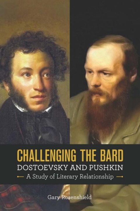 Cover image for book Challenging the Bard