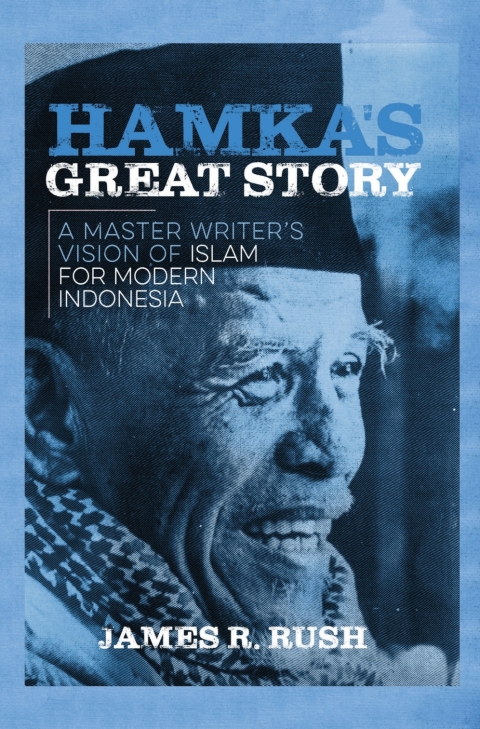 Cover image for book Hamka’s Great Story