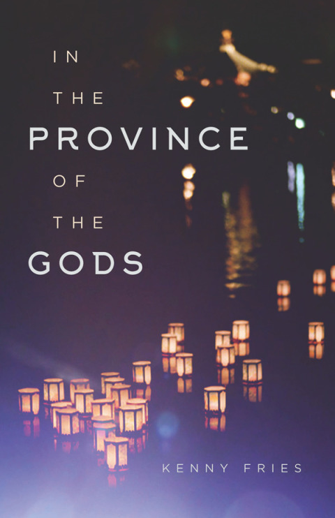 Cover image for book In the Province of the Gods