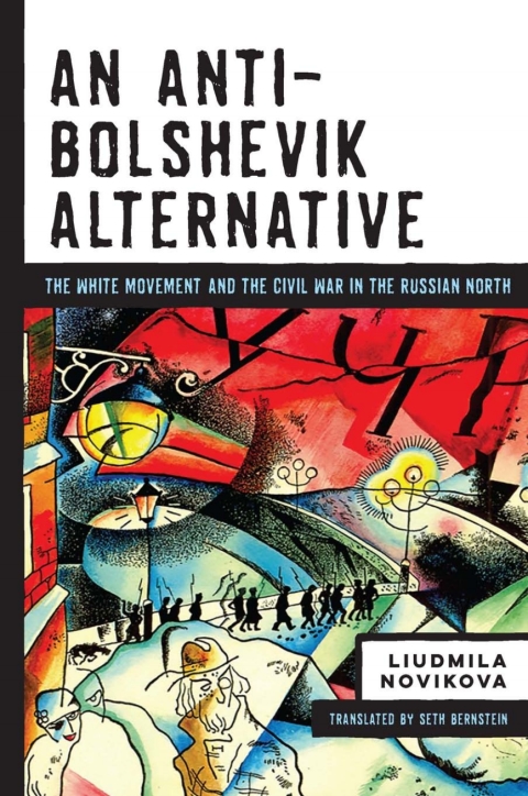 Cover image for book An Anti-Bolshevik Alternative