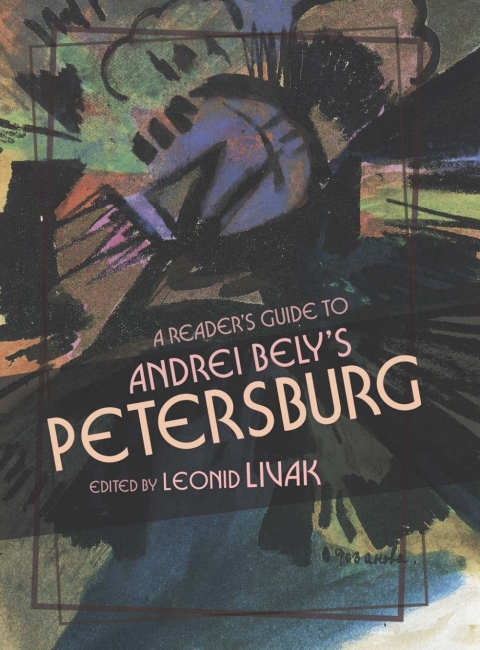 Cover image for book A Reader's Guide to Andrei Bely's "Petersburg"