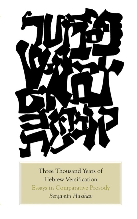 Cover image for book Three Thousand Years of Hebrew Versification