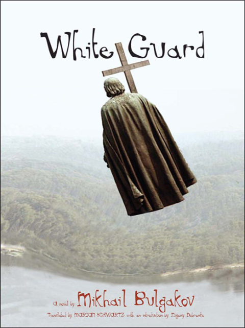 Cover image for book White Guard