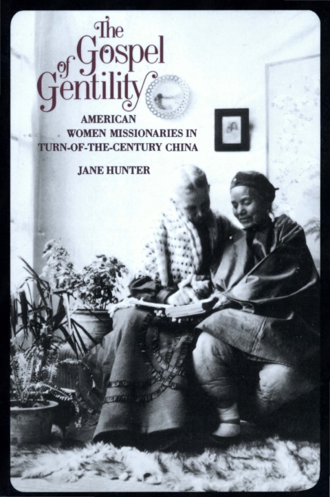 Cover image for book Gospel of Gentility