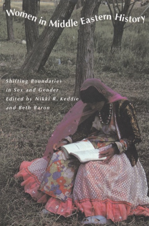 Cover image for book Women in Middle Eastern History