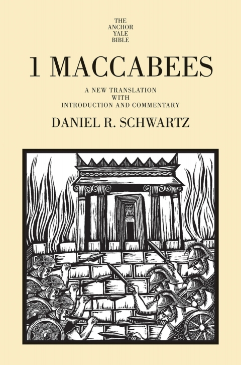 Cover image for book 1 Maccabees