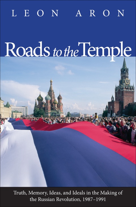 Cover image for book Roads to the Temple