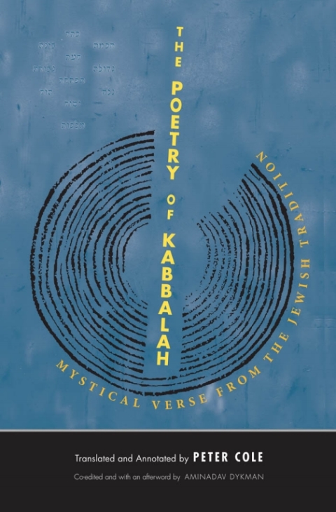 Cover image for book The Poetry of Kabbalah