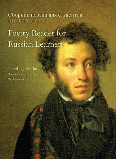 Cover image for book Poetry Reader for Russian Learners