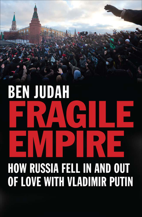 Cover image for book Fragile Empire
