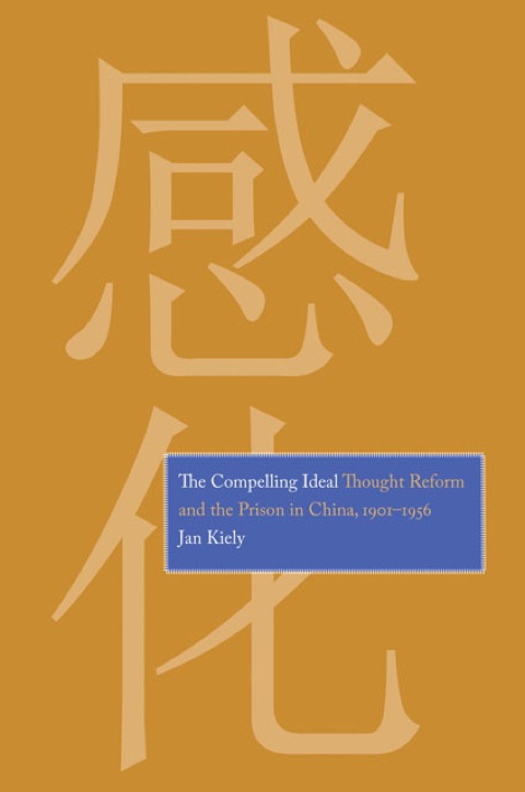 Cover image for book The Compelling Ideal