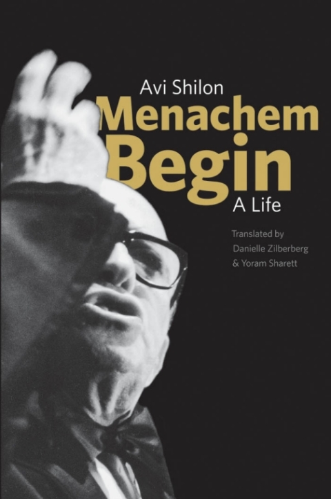 Cover image for book Menachem Begin