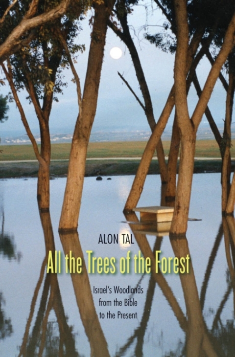 Cover image for book All the Trees of the Forest