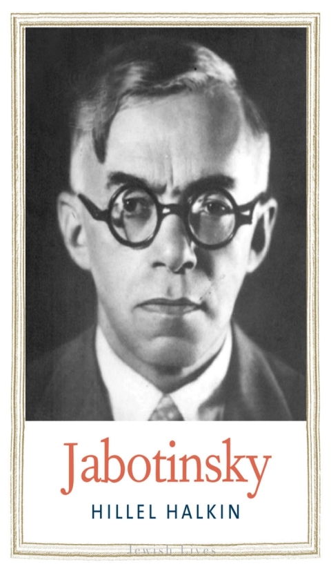Cover image for book Jabotinsky