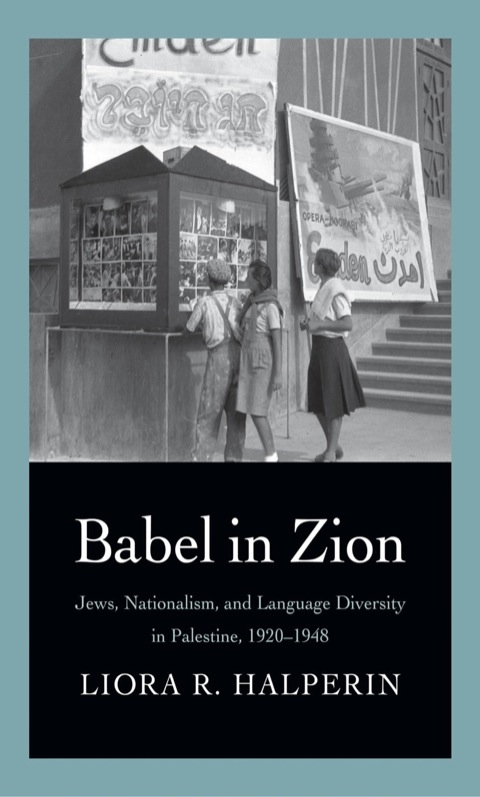 Cover image for book Babel in Zion