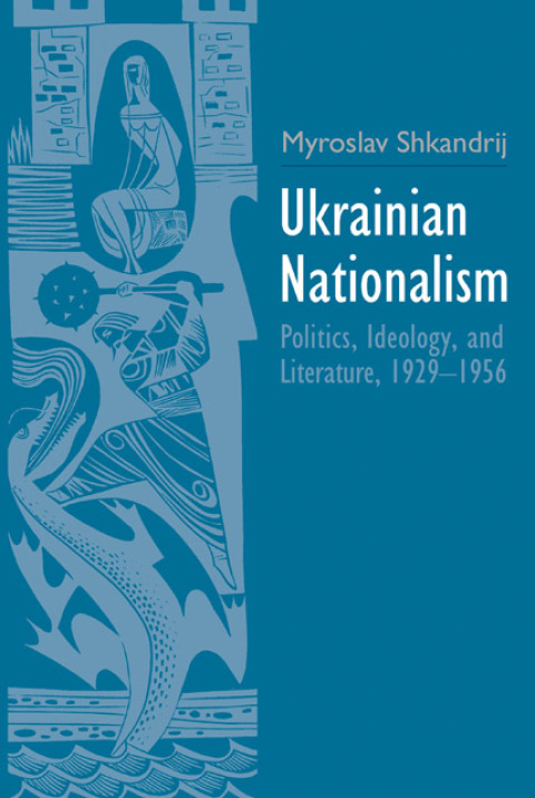 Cover image for book Ukrainian Nationalism