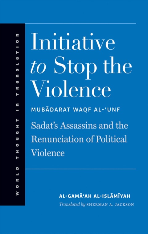 Cover image for book Initiative to Stop the Violence