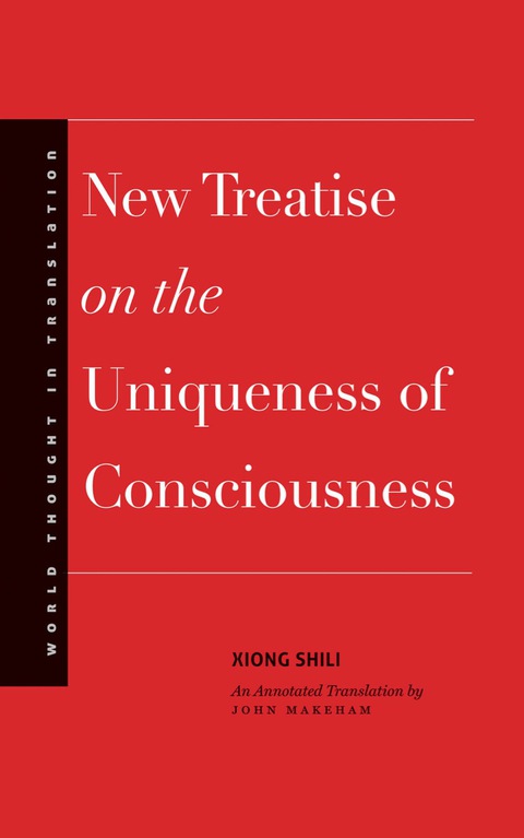 Cover image for book New Treatise on the Uniqueness of Consciousness