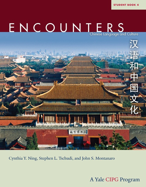 Cover image for book Encounters