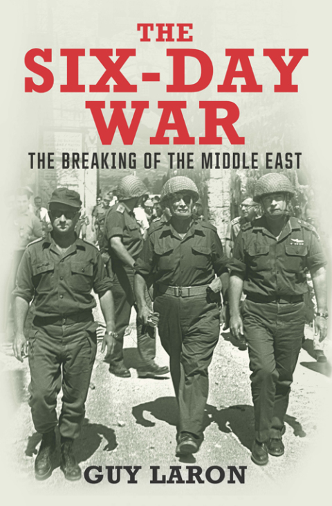Cover image for book The Six Day War