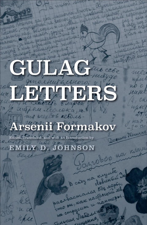 Cover image for book Gulag Letters