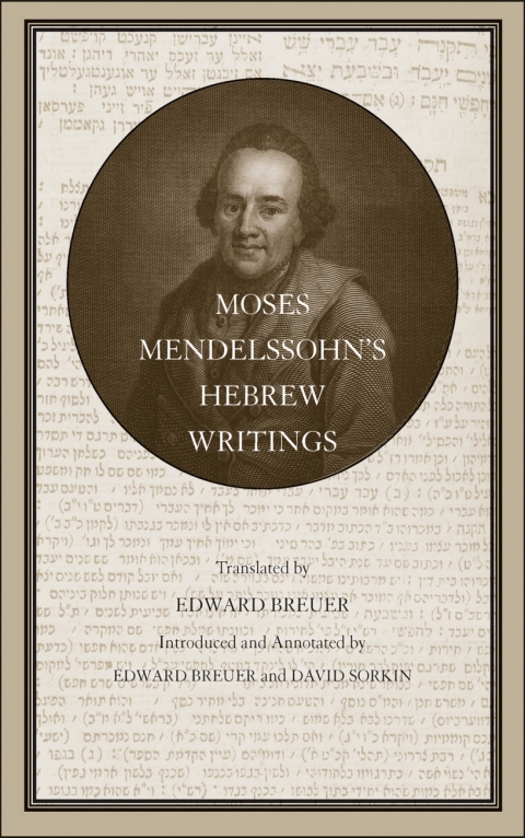 Cover image for book Moses Mendelssohn’s Hebrew Writings