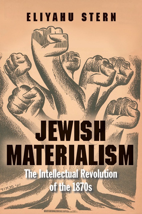 Cover image for book Jewish Materialism