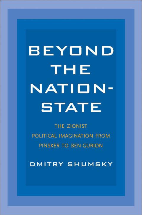 Cover image for book Beyond the Nation-State