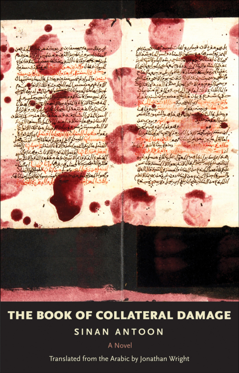 Cover image for book The Book of Collateral Damage