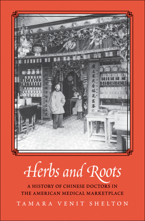 Cover image for book Herbs and Roots