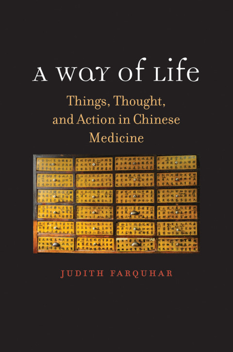 Cover image for book A Terry Lectures Series