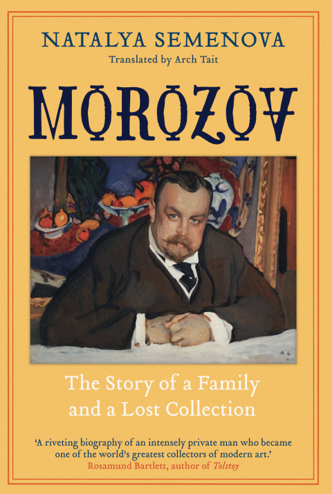 Cover image for book Morozov
