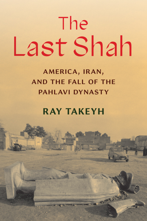 Cover image for book The Last Shah