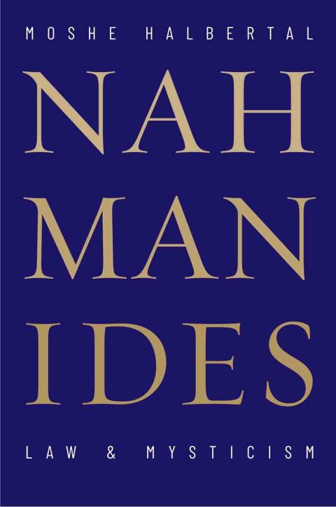 Cover image for book Nahmanides