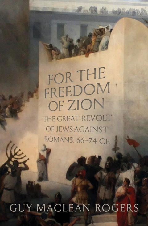 Cover image for book For the Freedom of Zion