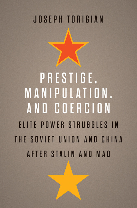 Cover image for book Prestige, Manipulation, and Coercion