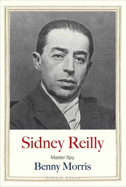 Cover image for book Sidney Reilly