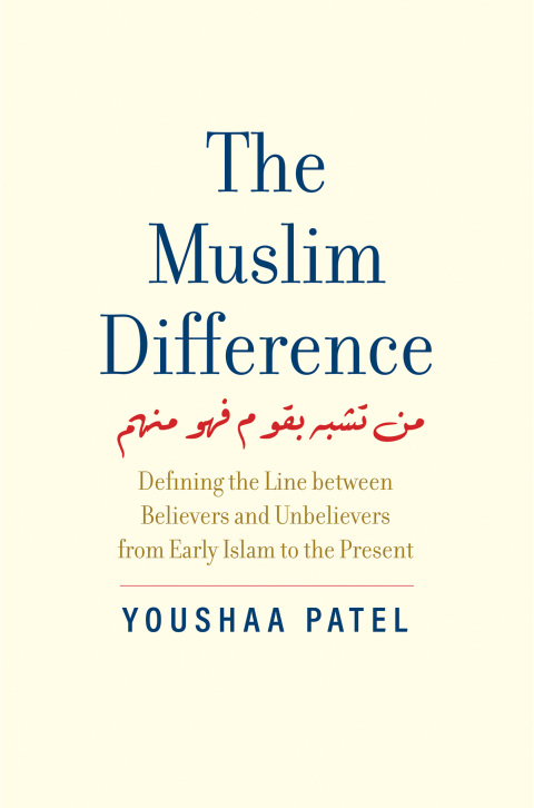 Cover image for book The Muslim Difference