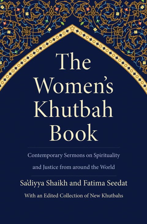 Cover image for book The Women’s Khutbah Book