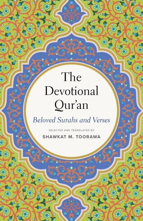 Cover image for book The Devotional Qur’an