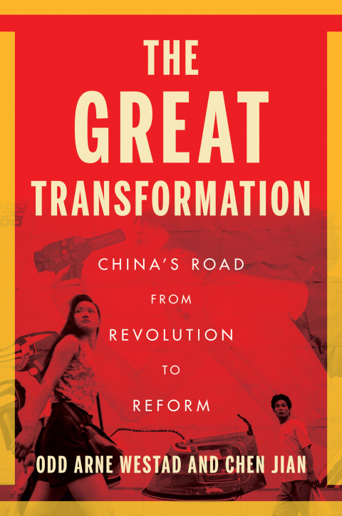 Cover image for book The Great Transformation