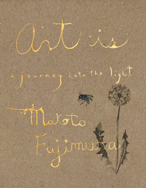 Cover image for book Art Is