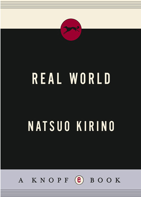 Cover image for book Real World