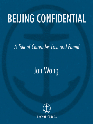 Beijing Confidential