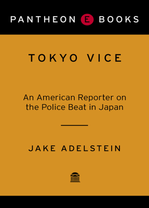 Cover image for book Tokyo Vice