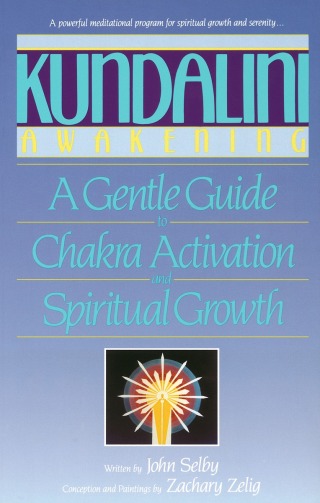 Kundalini Awakening