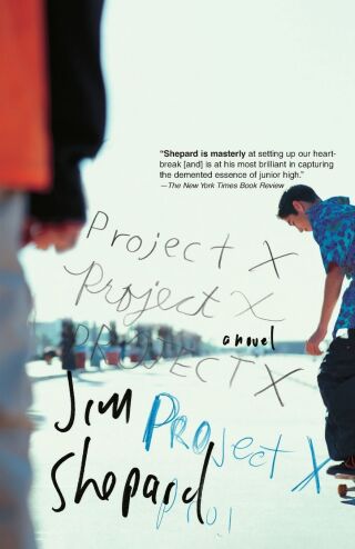 Project X