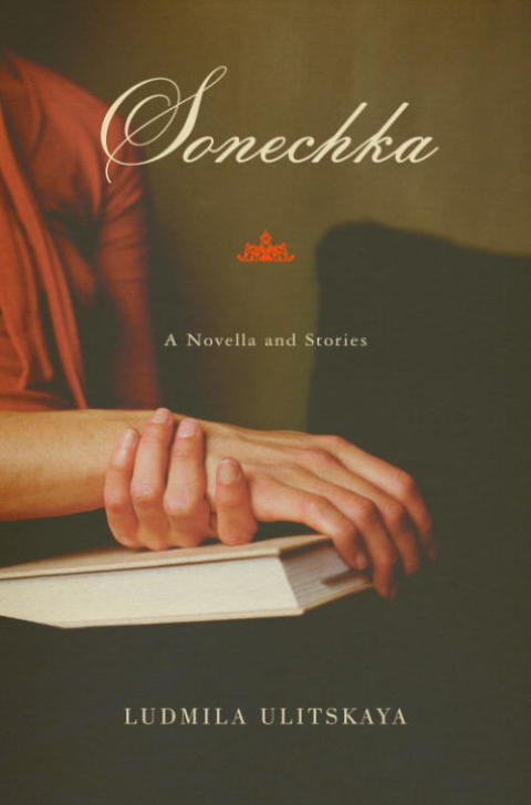 Cover image for book Sonechka