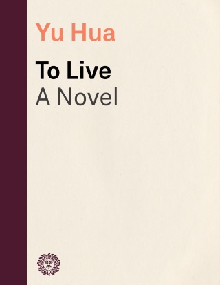 To Live