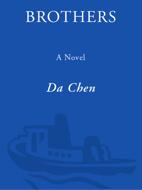 Cover image for book Brothers